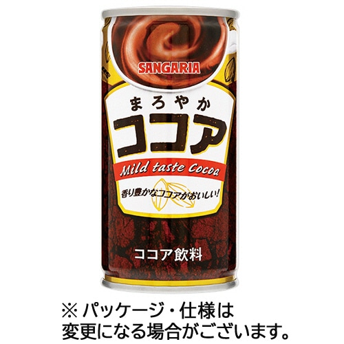 サンガリア まろやかココア 190g 缶 1セット(60本:30本×2ケース)