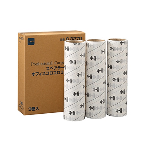 ニトムズ オフィスコロコロ スペアテープ 幅320mm×50周巻 C3270 1セット(15巻:3巻×5パック)