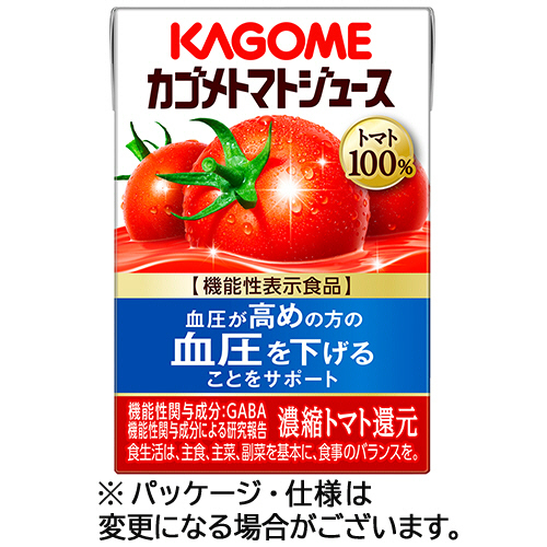 カゴメ　トマトジュース　食塩無添加　１００ｍＬ　紙パック　１ケース（３０本）