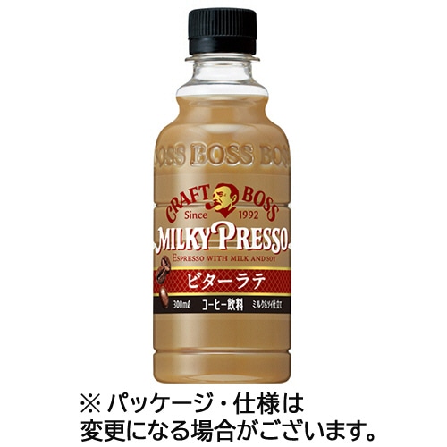 サントリー クラフトボス ミルキープレッソ ビターラテ 300ml ペットボトル 1ケース(24本)