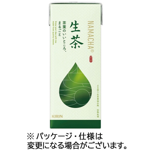 キリンビバレッジ 生茶 250mL 紙パック 1ケース(24本)