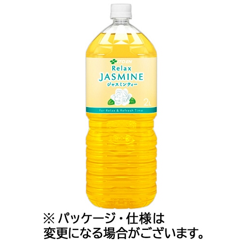 伊藤園 リラックス ジャスミンティー 2L ペットボトル 1セット(12本:6本×2ケース)