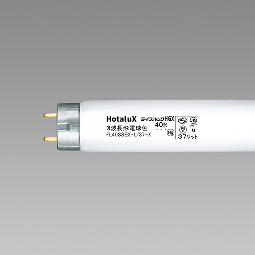 ホタルクス(NEC) 蛍光ランプ ライフルックHGX 直管グロースタータ形 40W形 3波長形 電球色 FL40SSEX-L/37-X2 1セット(25本)