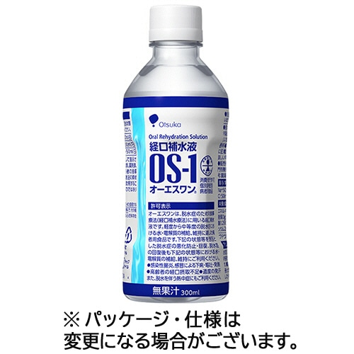 大塚製薬 経口補水液 OS-1(オーエスワン) 300mL ペットボトル 1ケース(24本)
