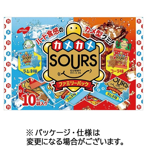 ノーベル カメカメサワーズ ファミリーパック ラムネ&コーラ 168g(10袋)/パック 1セット(3パック)