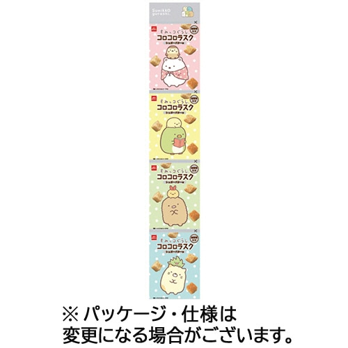 おやつカンパニー すみっコぐらし コロコロラスク 4連 36g(9g×4袋)/パック 1セット(20パック)