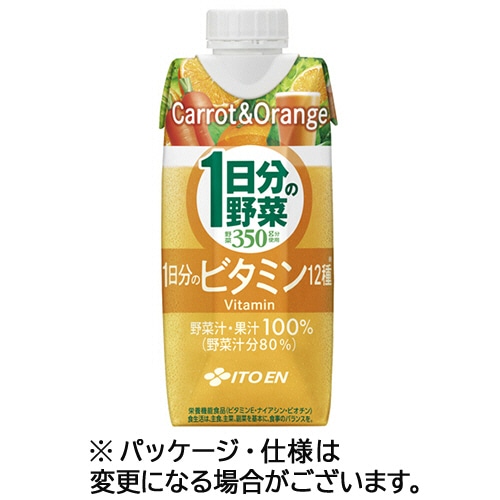 伊藤園 1日分の野菜 1日分のビタミン12種 330ml 紙パック 1ケース(12本)