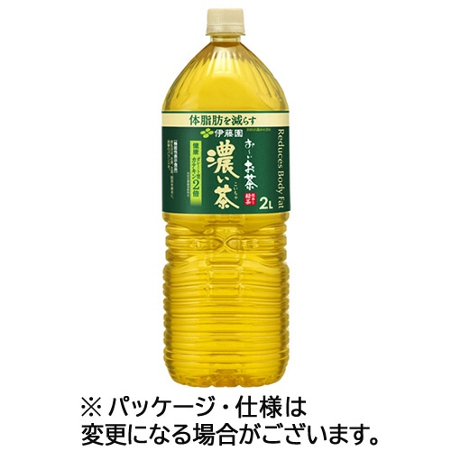 伊藤園 おーいお茶 濃い茶 2L ペットボトル 1セット(12本:6本×2ケース)