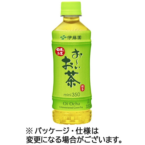 伊藤園 おーいお茶 緑茶 350mL ペットボトル 1セット(48本:24本×2ケース)