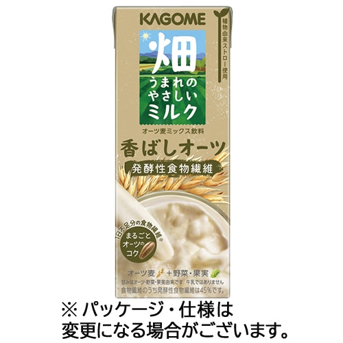 カゴメ 畑うまれのやさしいミルク 香ばしオーツ 200ml 紙パック 1ケース(24本)