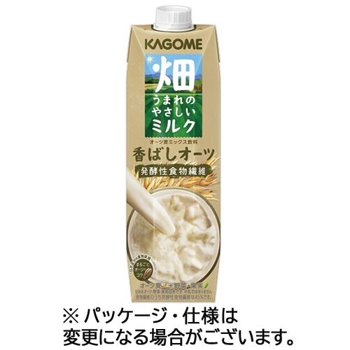 カゴメ 畑うまれのやさしいミルク 香ばしオーツ 1000g 紙パック(口栓付) 1ケース(6本)
