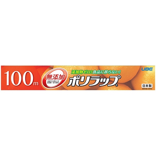 宇部フィルム ポリラップ 30cm×100m 1セット(30本)