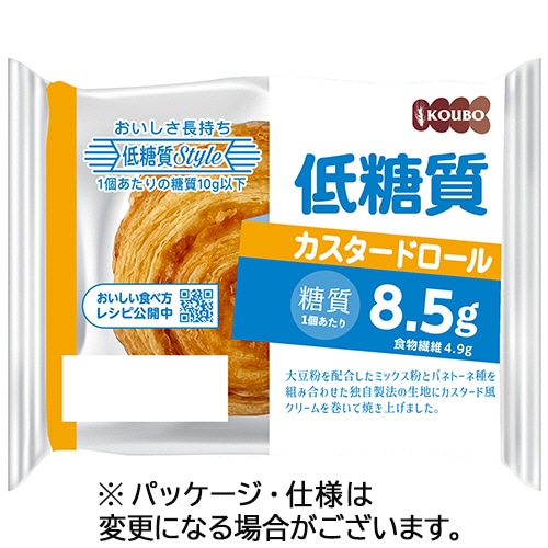 コウボ ロングライフパン 低糖質カスタードロール 1セット(12個)
