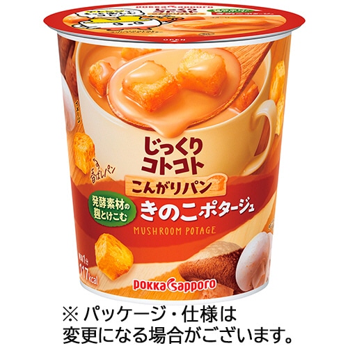 ポッカサッポロ じっくりコトコト こんがりパン 発酵素材の麹とけこむきのこポタージュ 1セット(6個)
