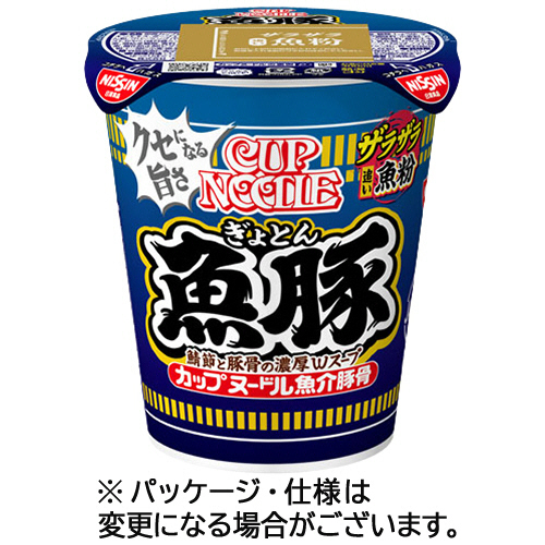日清食品　カップヌードル　魚豚　８５ｇ　１ケース（２０食）