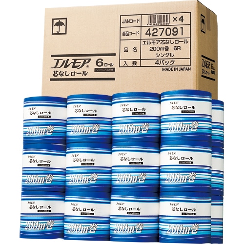 カミ商事 エルモア 芯なしロール シングル 個包装 200m 1ケース(24ロール:6ロール×4パック)