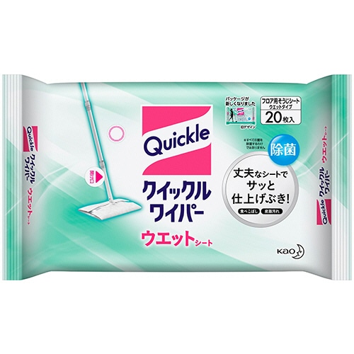 花王 クイックルワイパー ウエットシート 1セット(200枚:20枚×10パック)