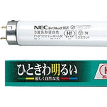 ホタルクス(NEC) Hf蛍光ランプ ライフルックHGX 32W形 3波長形 昼白色 業務用パック FHF32EX-N-HX 1セット(125本:25本×5パッ