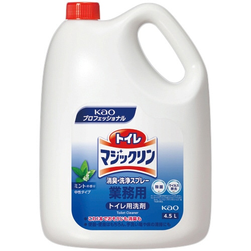 花王 トイレマジックリン 消臭・洗浄スプレー ミントの香り 業務用 4.5L/本 1セット(4本)
