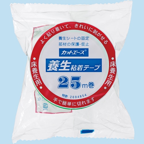 光洋化学 カットエースFG 50mm×25m 厚み約0.10mm 緑 1セット(30巻)