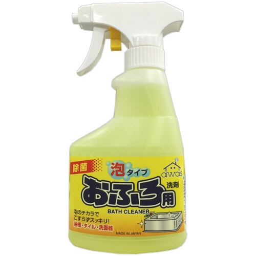 ロケット石鹸　お風呂洗剤　泡スプレー　本体　３００ｍＬ　１セット（２０本）