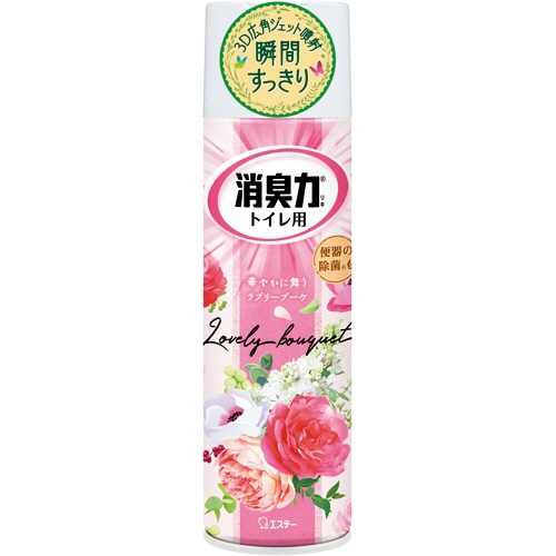 エステー トイレの消臭力スプレー ラブリーブーケ 330ml 1セット(3本)