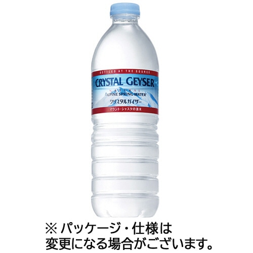 大塚食品 クリスタルガイザー 500mL ペットボトル 1ケース(24本)