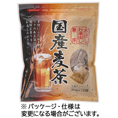 ちきりや　国産麦茶三角ティーバッグ　３０ｇ　１セット（５０袋：１０袋×５パック）