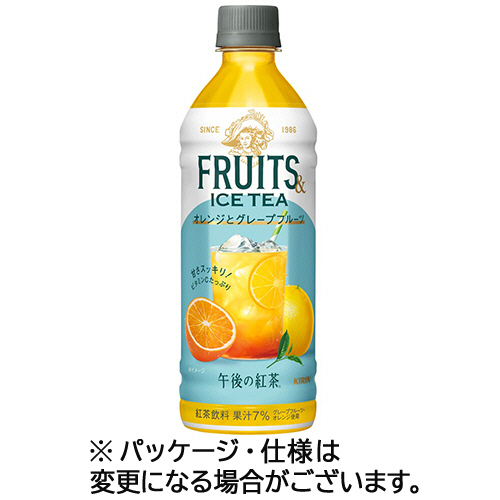 キリンビバレッジ　午後の紅茶　ＦＲＵＩＴＳ　＆　ＩＣＥ　ＴＥＡ　オレンジとグレープフルーツ　５００ｍＬ　ペットボトル　１ケース（２４本）