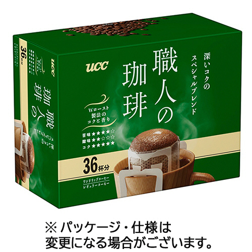 ＵＣＣ　職人の珈琲　ドリップコーヒー　深いコクのスペシャルブレンド　１セット（１０８袋：３６袋×３箱）
