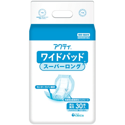 日本製紙クレシア　アクティ　ワイドパッド　スーパーロング　１セット（１８０枚：３０枚×６パック）