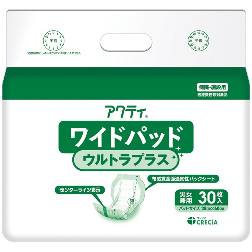 日本製紙クレシア　アクティ　ワイドパッド　ウルトラプラス　１セット（１２０枚：３０枚×４パック）