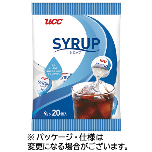 ＵＣＣ　ガムシロップ　９ｇ　１セット（６０個：２０個×３パック）
