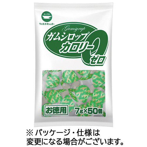 ウェルネオシュガー　カップ印　ガムシロップ　カロリーゼロ　７ｇ　１セット（１５０個：５０個×３パック）