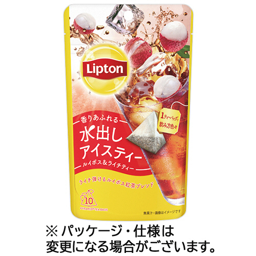 リプトン　水出しアイスティー　ルイボス＆ライチティー　ティーバッグ　１セット（３０バック：１０バッグ×３パック）