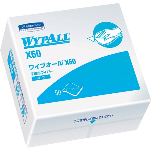 日本製紙クレシア ワイプオールX60 4つ折り 薄手 60560 1セット(900枚:50枚×18パック)