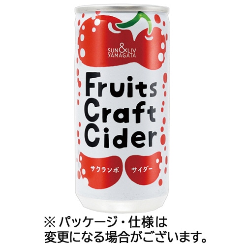 山形食品　フルーツクラフトサイダー　サクランボサイダー　２００ｍＬ　缶　１セット（６０本：３０本×２ケース）