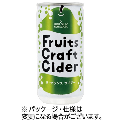 山形食品　フルーツクラフトサイダー　ラ・フランスサイダー　２００ｍＬ　缶　１ケース（３０本）
