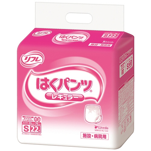 リブドゥコーポレーション リフレ はくパンツ レギュラー S 1セット(88枚:22枚×4パック)