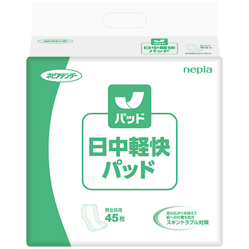 王子ネピア　ネピアテンダー　日中軽快パッド　１セット（１８０枚：４５枚×４パック）