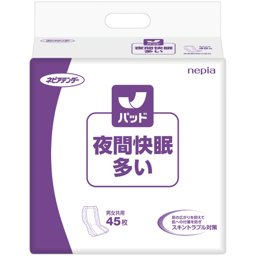 王子ネピア　ネピアテンダー　夜間快眠パッド　多い　１セット（１３５枚：４５枚×３パック）
