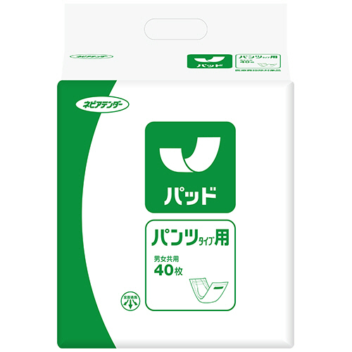 王子ネピア　ネピアテンダー　パッド　パンツタイプ用　１セット（１２０枚：４０枚×３パック）