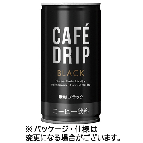 富永貿易　カフェドリップ　ブラックコーヒー　１８５ｇ　缶　１セット（６０本：３０本×２ケース）