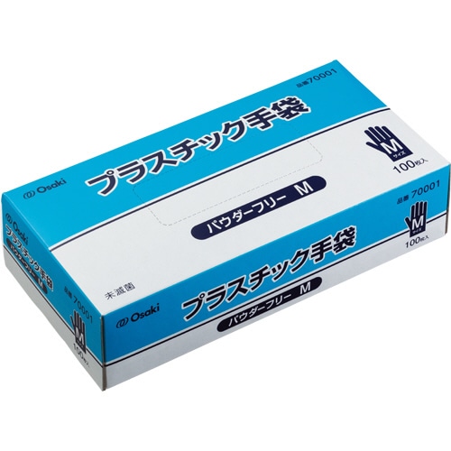 オオサキメディカル オオサキプラスチック手袋 パウダーフリー M 70001 1セット(2000枚:100枚×20箱)