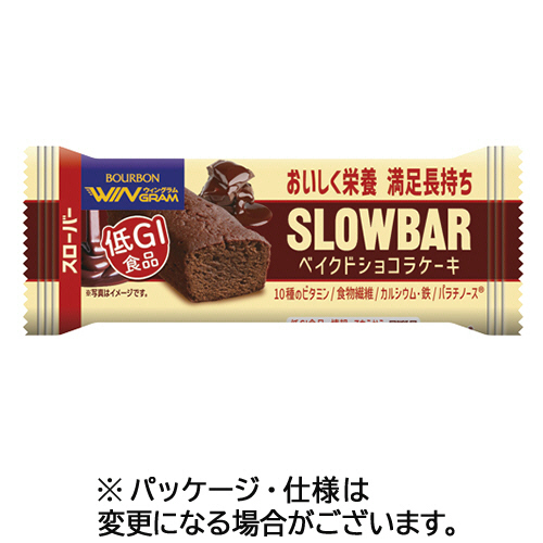 ブルボン　ウィングラム　スローバー　ベイクドショコラケーキ　３７ｇ／本　１セット（９本）
