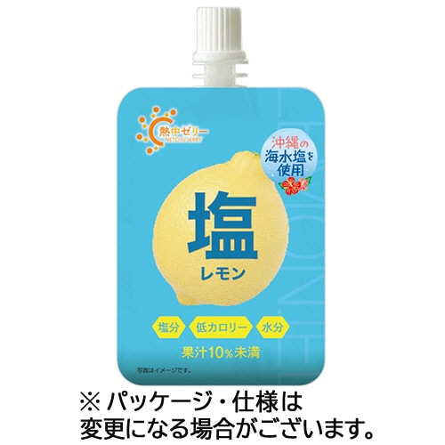 セイウ　熱中ゼリー　塩レモン味　１８０ｇ　パウチ　１セット（１８パック：６パック×３ケース）