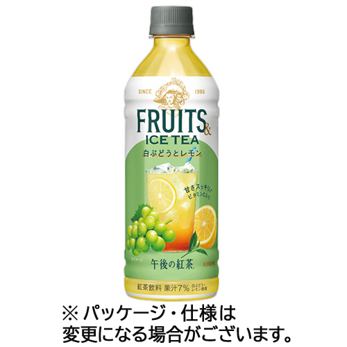 キリンビバレッジ　午後の紅茶　ＦＲＵＩＴＳ　＆　ＩＣＥ　ＴＥＡ　白ぶどうとレモン　５００ｍＬ　ペットボトル　１セット（４８本：２４本×２ケース）