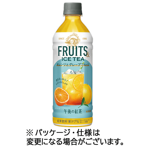 キリンビバレッジ　午後の紅茶　ＦＲＵＩＴＳ　＆　ＩＣＥ　ＴＥＡ　オレンジとグレープフルーツ　５００ｍＬ　ペットボトル　１セット（４８本：２４本×２ケース）