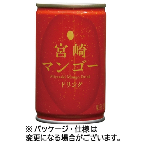 タカヒラ　宮崎マンゴードリンク　１６０ｇ　缶　１セット（４０本：２０本×２ケース）
