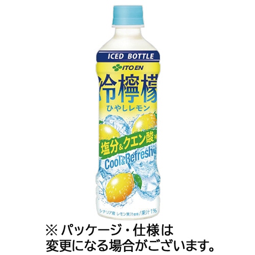 伊藤園　冷檸檬　（冷凍兼用ボトル）　５００ｇ　ペットボトル　１ケース（２４本）